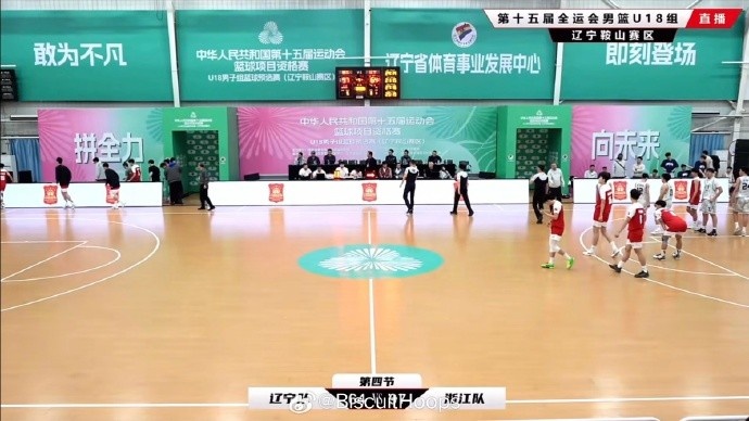 真猛！全运会U18资格赛 李悦洲出场35分钟 26中11砍下31分8板8助